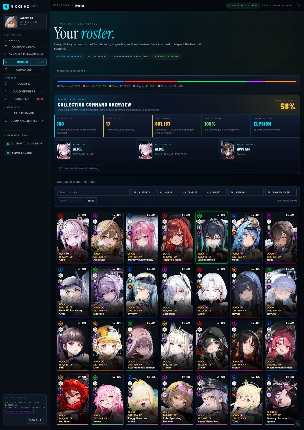 Nikke Roster Grid
